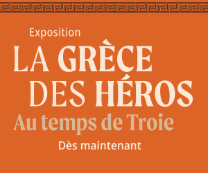 Pointe-a-Calliere-Grece-1-juillet.gif